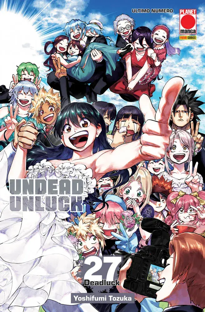 Volume cover